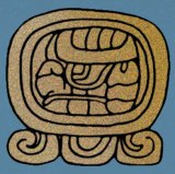 men-signo-maya-aguila