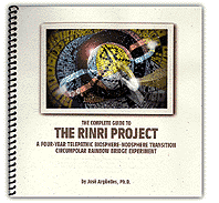 Rinri-Project-IC