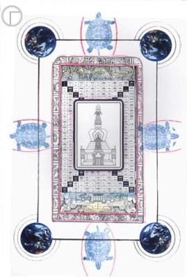 Leaf-Arcanum-3-The-Mystery-Gamma