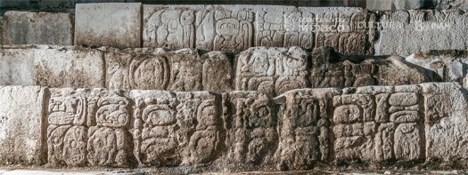 hieroglyphic-stairway-palenque-inah